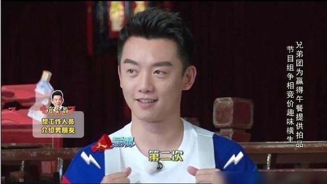  节目中|综艺的工作人员为啥不敢入境？《跑男》编导一句话瞬间让网友心疼