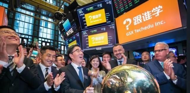  拆解|拆解跟谁学：凭什么它既能跑得快，又能赚到钱？