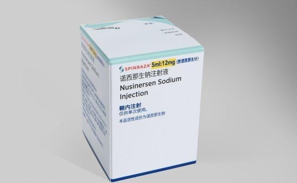 吴女士|一针70万元, 每4个月一针: 那些等针救命的SMA罕见病患儿