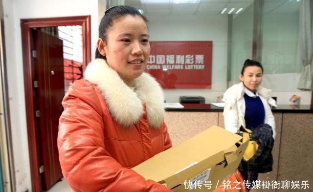 彩票销量|还相信“2元中500万”？彩票背后“3大疑点”，“智商税”该停了