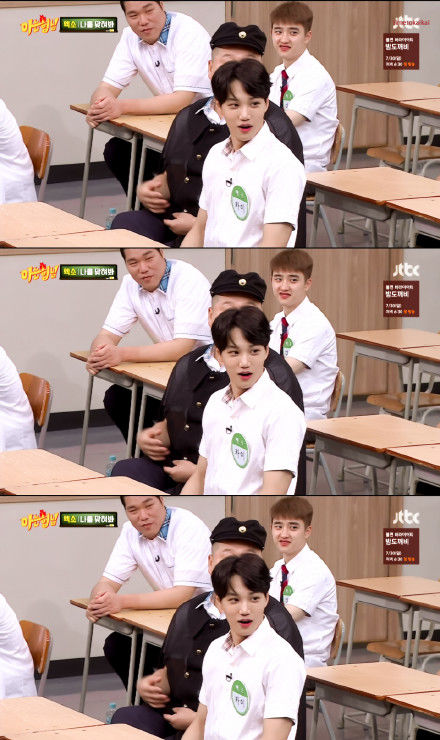 分享|「EXO」「分享」200829 回顾之前小金上的三次认哥!认哥小Kai最可爱啦