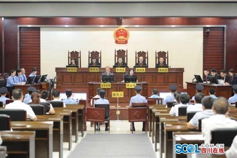 安某乙|涉毒、涉恶并致未成年人死亡……四川大法官大检察官同庭审理这起重大案件