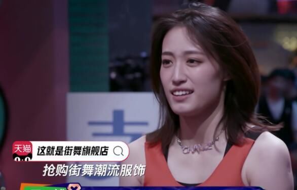  王一博|王一博这么帅，为啥还没女朋友？看了《街舞3》，终于知道答案了