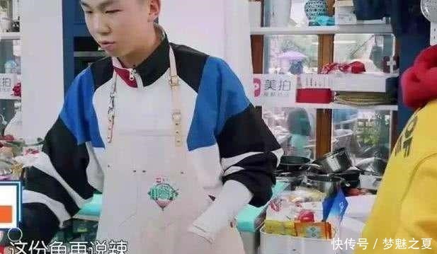 说出|《中餐厅》太真实,他做的菜被外国客人退掉,说出的话更显情商低