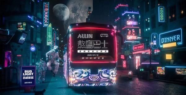  树洞|心灵树洞｜拆了东墙补西墙！不要让超前消费透支你的生活