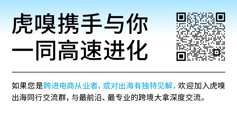 全年无休的数字人，“卷走”东南亚主播