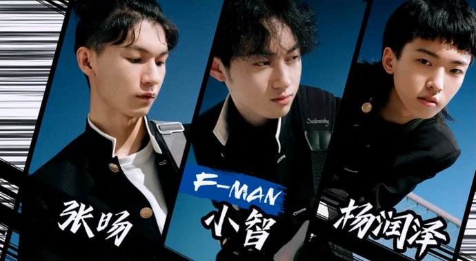  鼓励|8.7分太低了，这个国综值得更多鼓励！