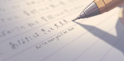  至今|日本人为何至今还丢不掉汉字？