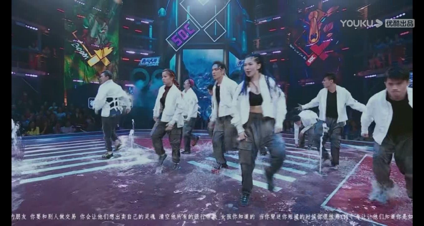  舞台|《舞街3》水舞台失败遭差评，整体观感凌乱又邋遢，多位舞者受伤