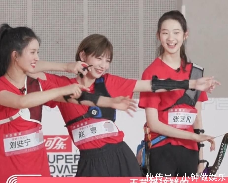 射箭|硬糖少女学射箭:陈卓璇打脸不算啥,王艺瑾被“群嘲”好欢乐