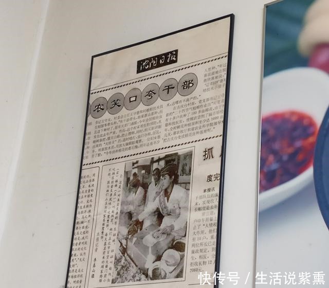 依然|始于1989年,一对姐妹花,开店30年,麻辣烫和饼依然好吃