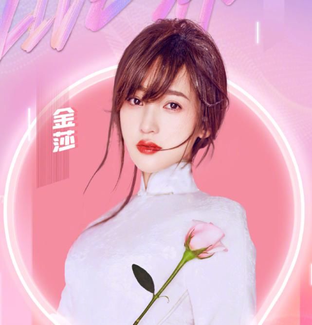  淘汰|王霏霏刚被淘汰就有新演出，与孟佳同台搭档，这下熬夜也要追了