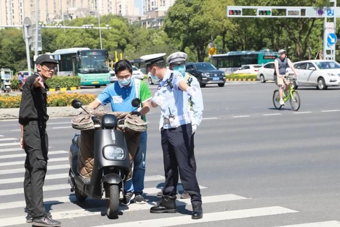  实拍|实拍！通告实施首日