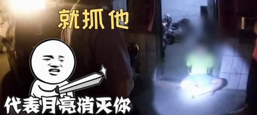 疯狂|小偷疯狂盗窃18辆电动车,后被警察逮着,小偷:我正在抓贼