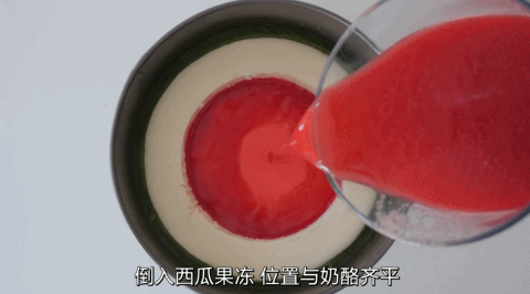  果蔬色素|把蛋糕做成西瓜，甜甜的夏天就靠它了！