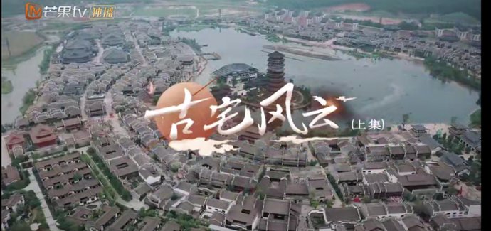  乘风破浪|《密逃×姐姐》会员付费、口碑一团糟，为了圈钱牺牲口碑值吗？