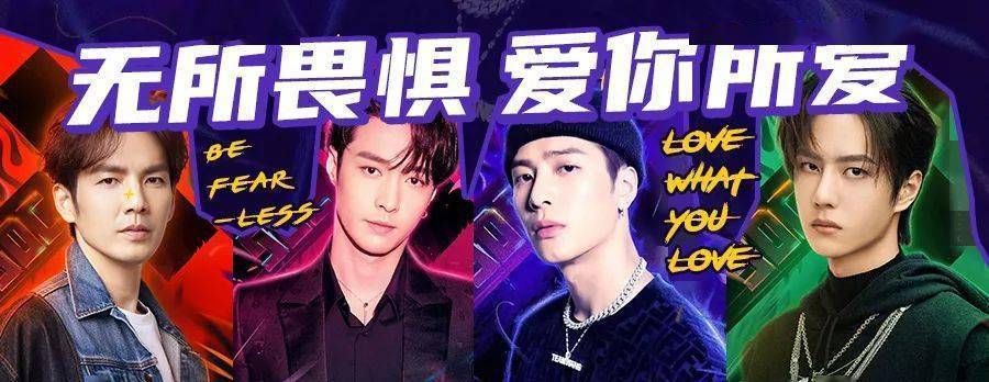  导师|《这就是街舞3》火热开播，5大精彩看点抢先看