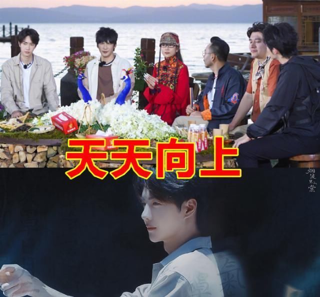 王牌|每个综艺都有“颜值担当”中餐厅王俊凯,王牌华晨宇,看到跑男小鹿乱撞