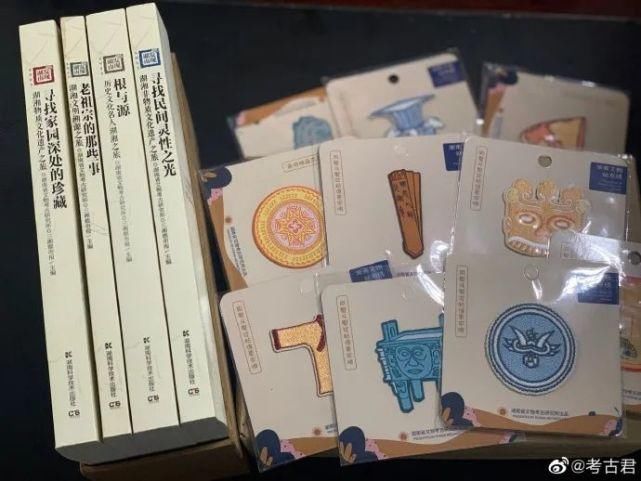  留守|留守女孩高分报北大考古，被喷没“钱”途？穷人家的孩子也有权利追逐梦想