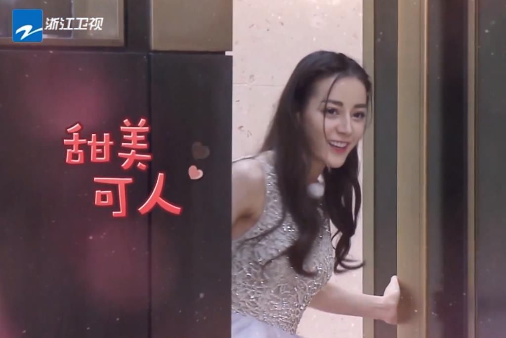  墙角|易烊千玺上跑男，唯一一个镜头竟是蹲墙角？网友却忍不住笑出声