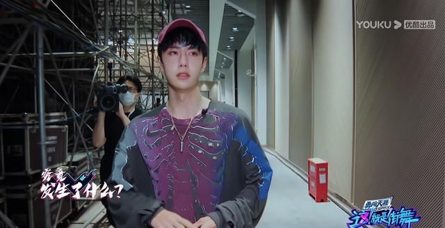  爆黑|一周之内2位明星爆黑都与王一博有关，这也太巧了