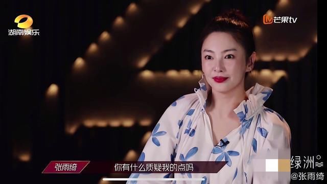 跌落|《浪姐》跌落神坛,口碑不再!说好的定义女团?最后还是不伦不类