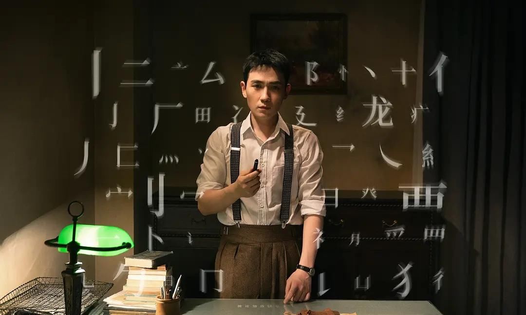  吴亦凡|新剧片单公布！杨紫、朱一龙、杨幂、吴亦凡新剧！有你喜欢的吗？