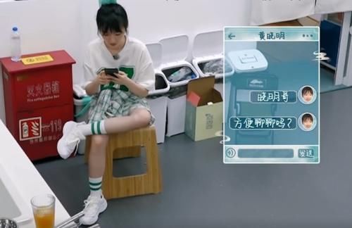  实力|赵丽颖和厨师生怄气喝中药，李浩菲心疼告诉店长，小动作实力圈粉