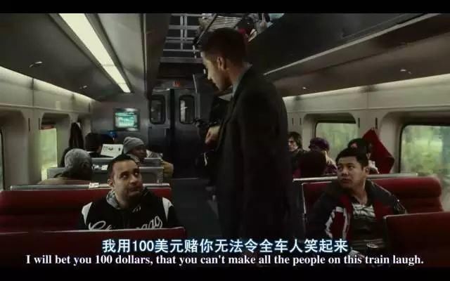 男主人公|源代码:8分钟拯救世界的烧脑电影,愿一切都能停止在那一吻