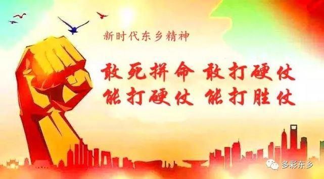 督战|【决战决胜脱贫攻坚·督战未摘帽贫困县】技能培训,一技傍身稳脱贫