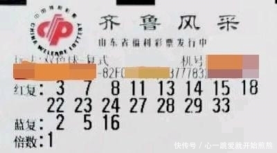 难成|第20071期双色球，万元复式实单晒出，头奖梦易做？大奖却难成！