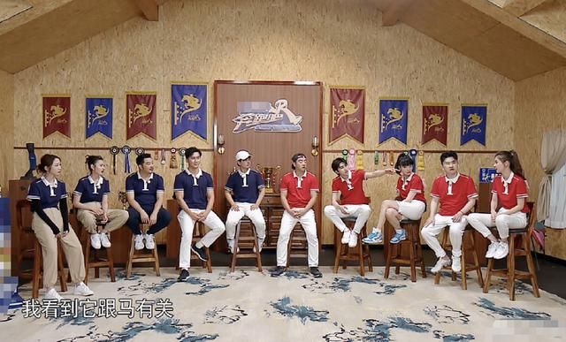  嘉宾们|《奔跑吧》嘉宾合影，失去精修后的杨颖，身材比例是认真的？