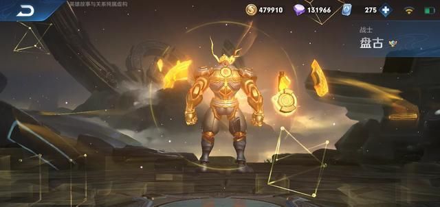  携带|7月25日王者荣耀连续两日更新体验服，孙策大招可以携带一名队友