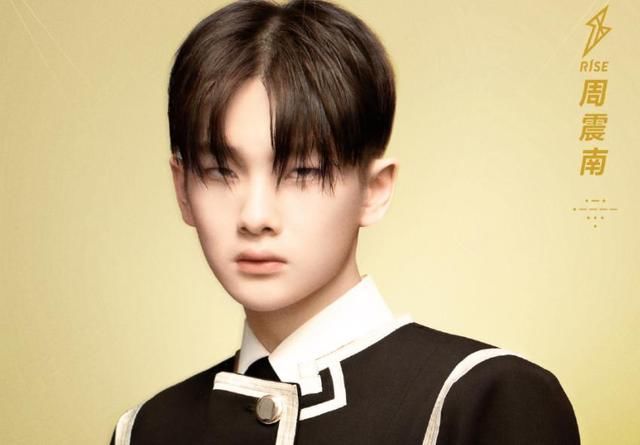  何炅|明星搞笑出圈：周震南2g网何洛洛坐塌蛋糕，他的饭量惊呆何炅