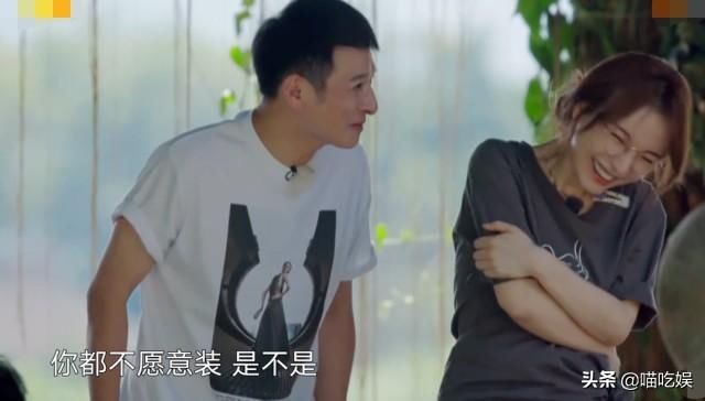  快本家族|谢娜为什么缺席《向往的生活》？谁注意吴昕一句话，原因显而易见