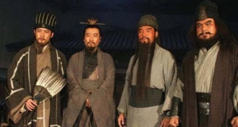 收尽|刘备收尽天下英雄，但却遗失了这两个铁哥们，最后成蜀汉大敌