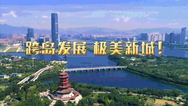 大中专|昨天！集美学村音乐会刷屏了，10余所大中专院校都来PK！