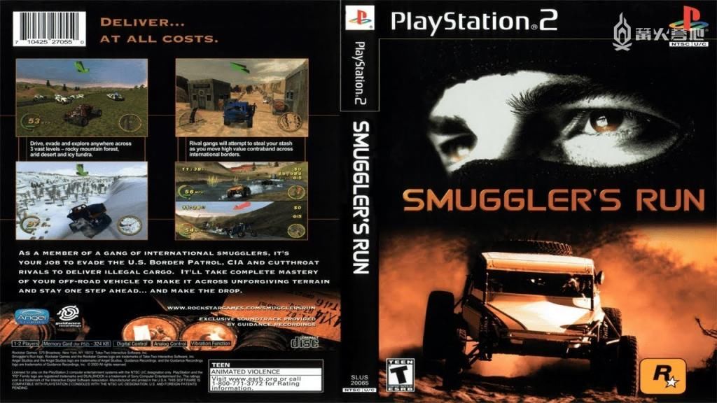  创始人|与 Rockstar 圣迭戈创始人在哥伦比亚共度的两天