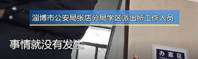 虐杀|大学生残忍虐猫：我家有钱我牛B！被退学后仍旧直播虐杀猫