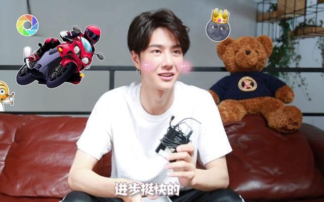  也非常|王一博被问，与王嘉尔和张艺兴谁的关系更好？他的回答很圈粉