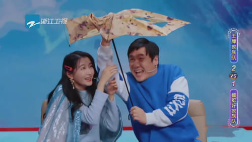  王丽坤|王牌迎来“最委屈”嘉宾，其他人都在互动，他却连句台词都没有？