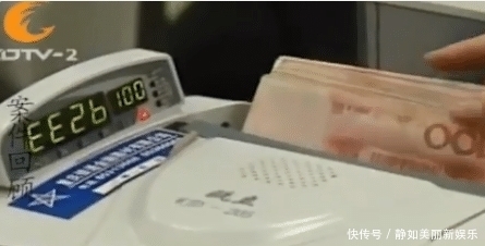 枕边人|漂亮的女保姆，做了十年80岁雇主枕边人：我平常喊他爸爸