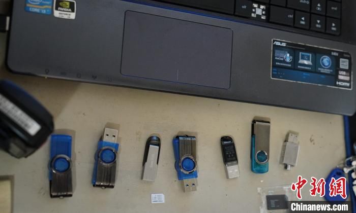  涉及|江苏镇江警方破获一起“暗网”案 涉及公民个人信息2亿余条