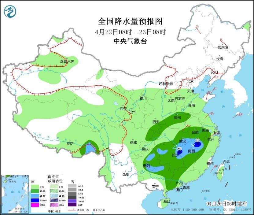 “俯冲式”降温！冷空气明日抵达上海，我国中东部将有大范围降水过程