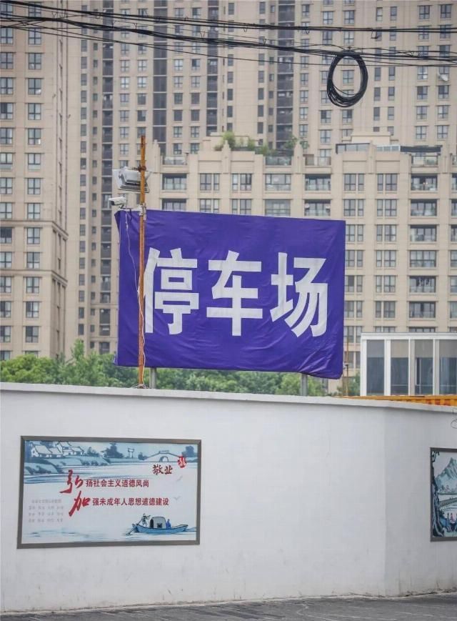 马路|回忆杀卢湾区超嗲百年马路,上海人永远记得你