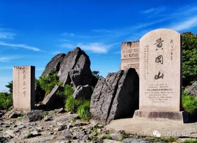  角落|一起去爬山吗？正经的那种，江西这些登高望远“隐秘的角落”，你去过几个？