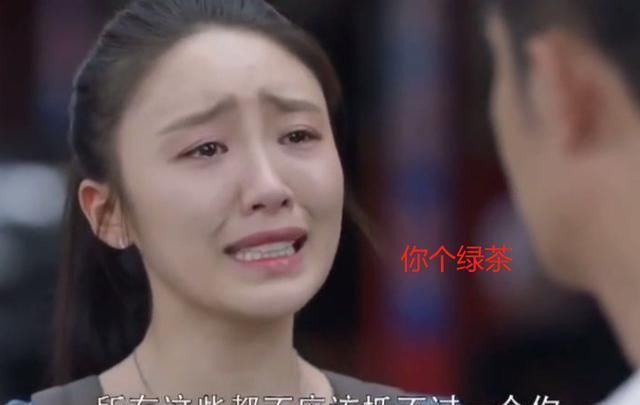 难怪|难怪“林有有”好熟悉，把她跟白百何的照片放一起，瞬间就明白了