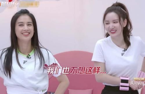  姐姐|《乘风破浪》：孟佳出局后，我终于知道其他队长不选张萌的原因了