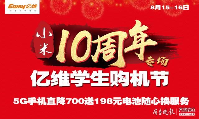  护士|暖心！陪检时为患者挡风，市一院护士这个举动很赞