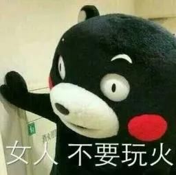 昏头|昏头了!上海爷叔竟分文未收,把房"卖"给比自己小30岁的女股友